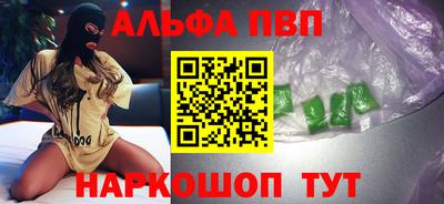 мет Гусь-Хрустальный