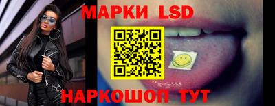 мет Гусь-Хрустальный