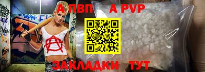 мескалин Гусиноозёрск