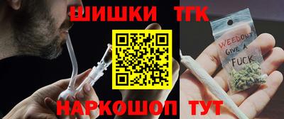 мефедрон Гусев