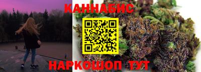мет Гусь-Хрустальный