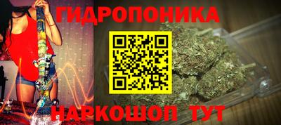мет Гусь-Хрустальный