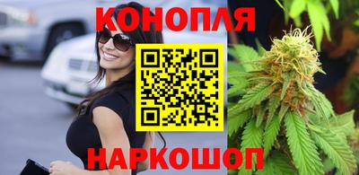 мефедрон Гусев