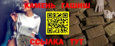мет Гусь-Хрустальный