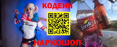 мет Гусь-Хрустальный