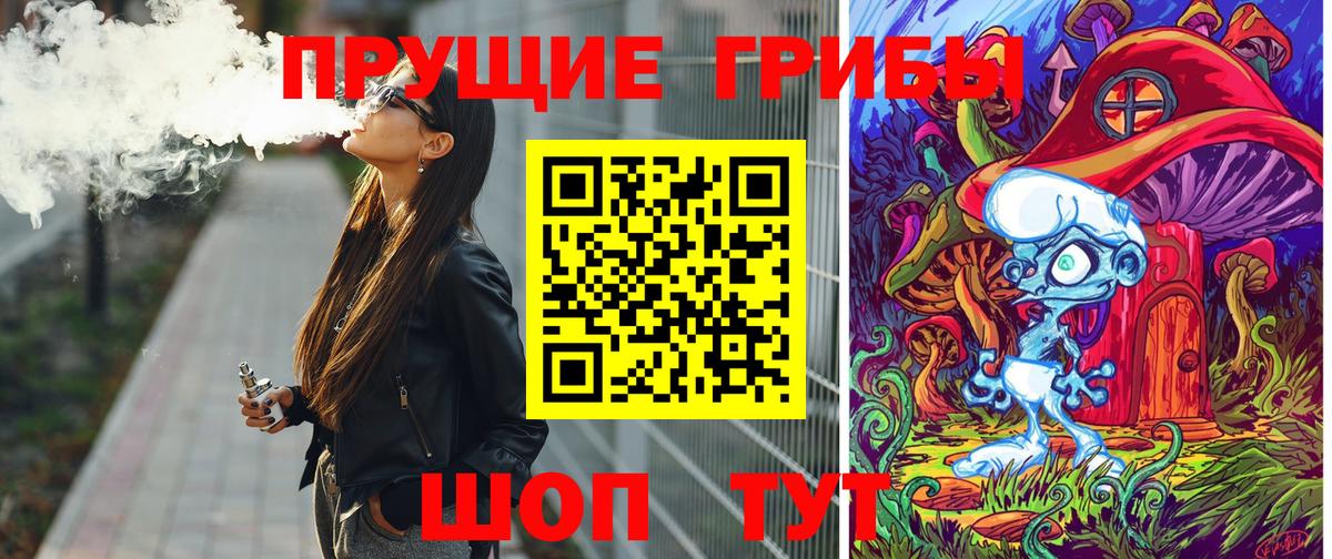 Гашиш  Вход с VPN  Каннабис  COCAIN  LSD-25  Канск  Мефедрон  